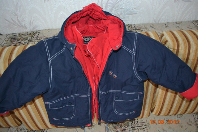 Продам: куртка и ветровка на мальчика
