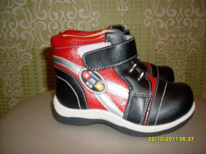 Продам: новую детскую обувь по оптовым ценам