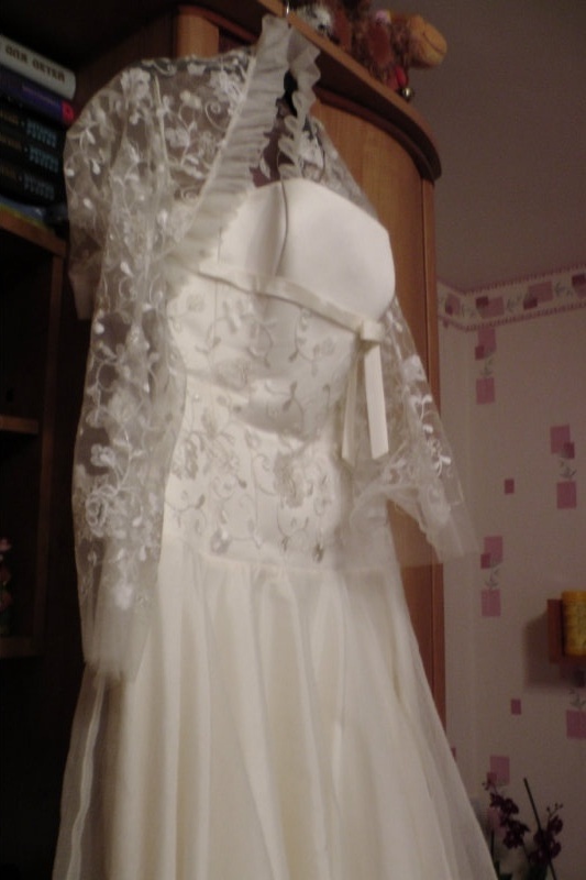 Продам: свадебное/выпускное платье