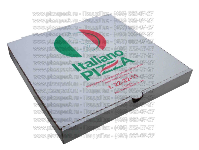 Продам: Коробки для Пиццы