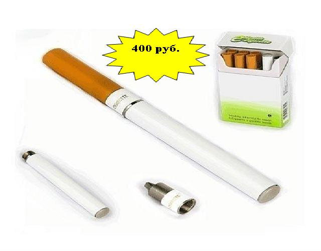 Продам: Электронные сигареты от 400 руб...