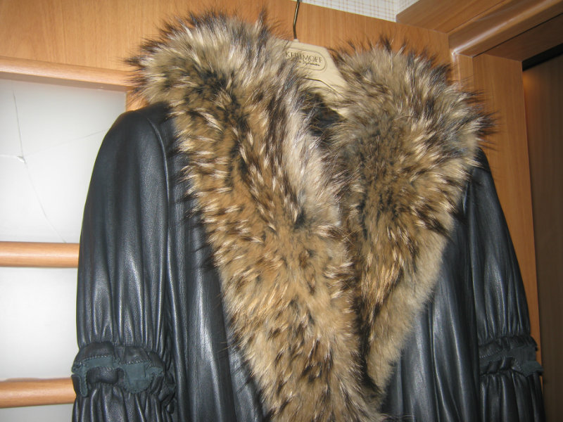 Продам: куртка кожанная