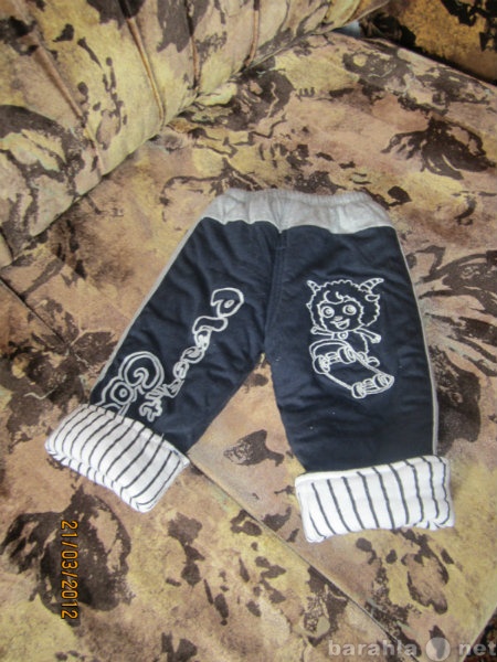 Продам: штаны теплые на синтепоне для малыша