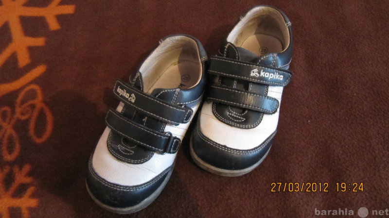 Продам: детские кросовки