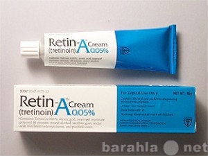 Продам: Ретин-А (Третиноин, tretinoin) 0,05% 20г