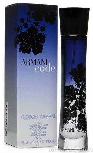 Продам: Giorgio armani Code Femme 75 мл парф.вод