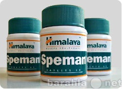 Продам: Комплексный препарат Спеман (Speman)