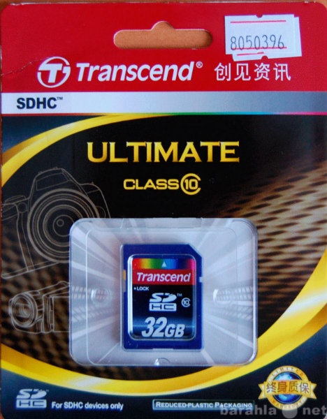 Продам: Genuine Transcend SDHC Memory Card - 32G
