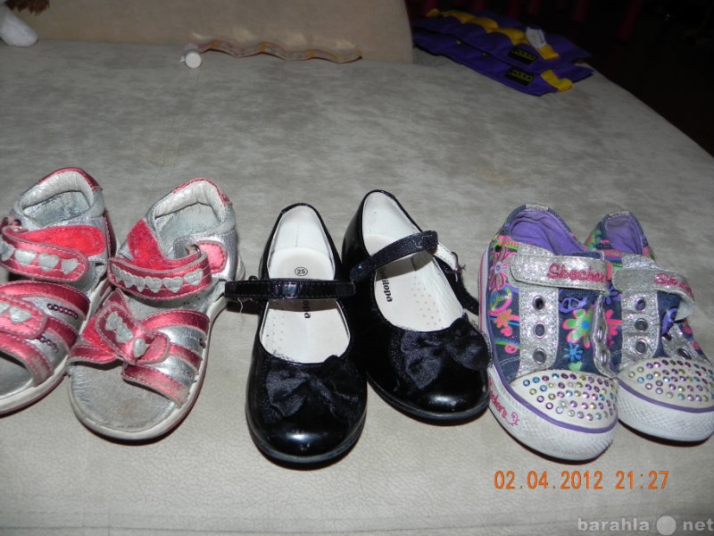 Продам: детскую обувь и одежду