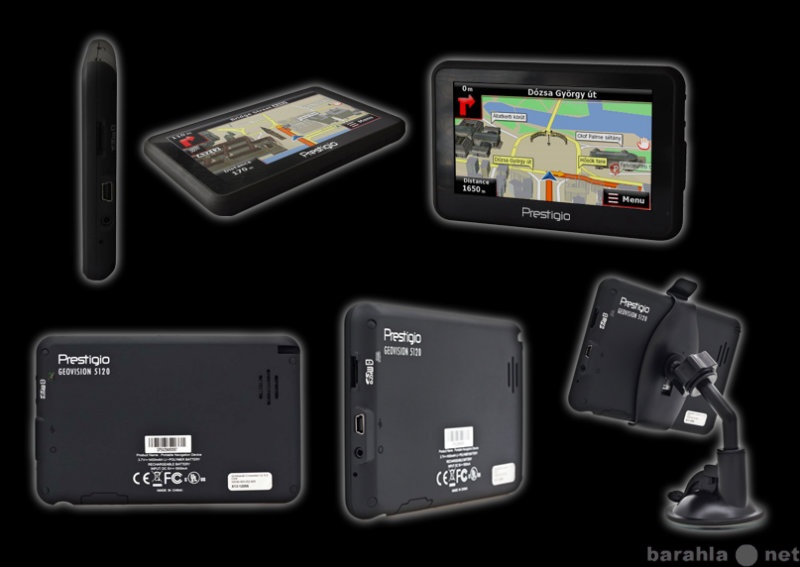 Продам: GPS навигатор Prestigio GeoVision 5120