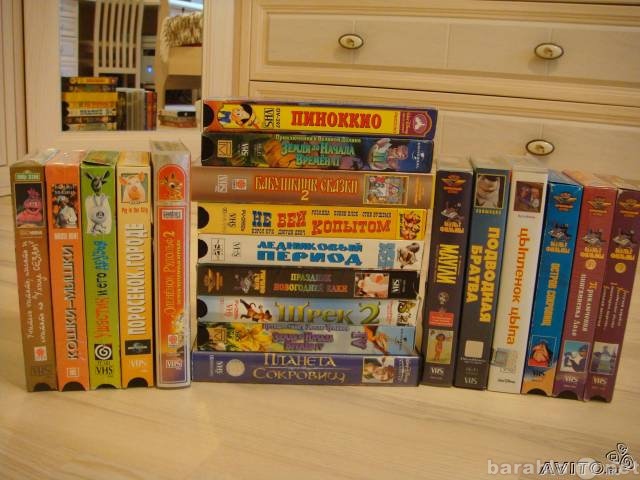 Продам: VHS-кассеты с детскими мультфильмами и ф