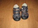 Продам: ботинки  на мальчика весна -осень
