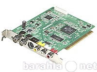 Продам: ТВ-Тюнер AVerMedia MCE 116 Plus