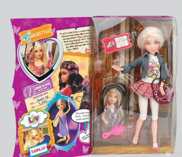 Продам: Куклы LIV однокласницы в подарочной упак