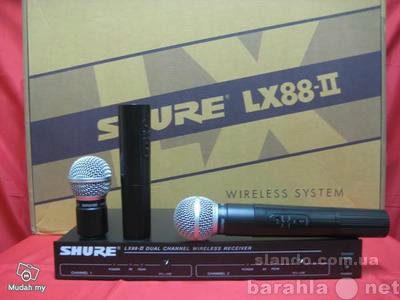 Продам: микрофон SHURE LX88-II радиосистема 2МИК