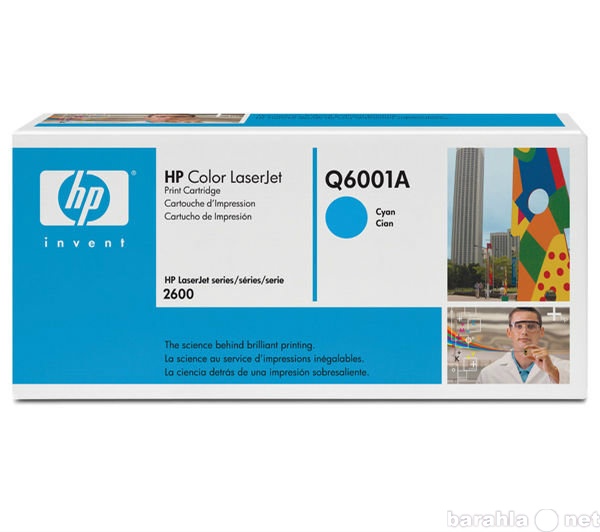Продам: Катридж Q6001 для лазерного принтера HP