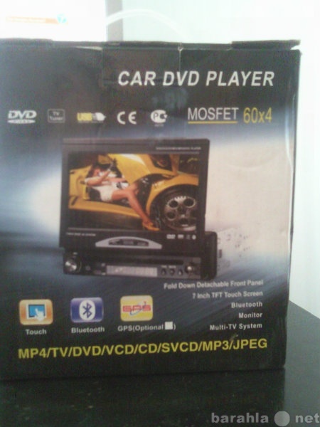 Продам: автомобильный DVD-плеер
