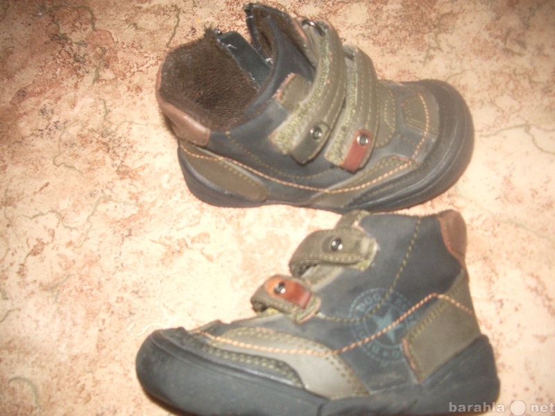 Продам: Детские ботиночки на мальчика 1-2 года