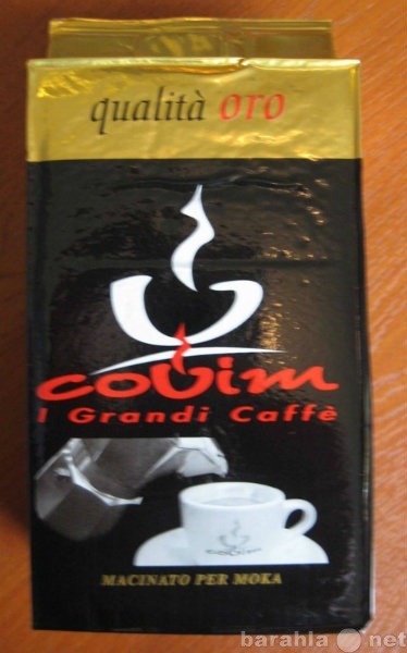 Продам: Кофе молотый Covim Oro 250 гр. (Италия)