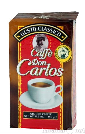 Продам: Итальянский кофе Don Carlos Classico 250
