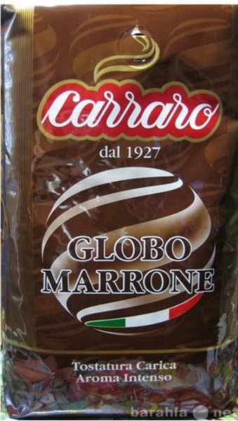 Продам: Кофе в зернах Globo Marrone 1000 гр.
