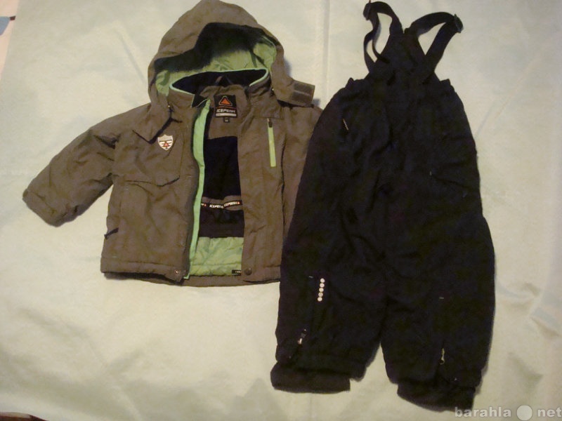 Продам: куртка+полукомбинезон