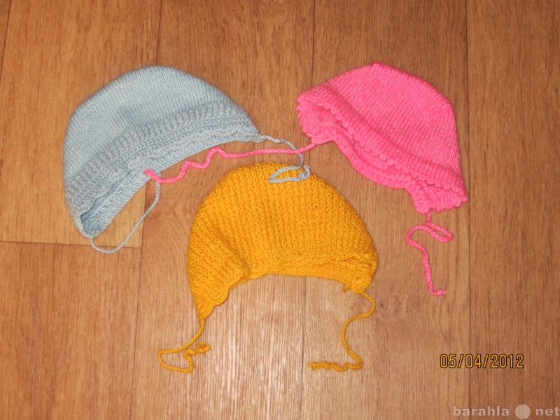 Продам: шапочки для малышей