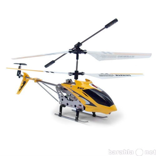 Продам: Вертолет на ик управлении Syma S107G