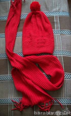 Продам: набор шапка и шарф