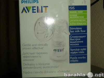 Продам: молокоотсос PHILIPS AVENT ISIS