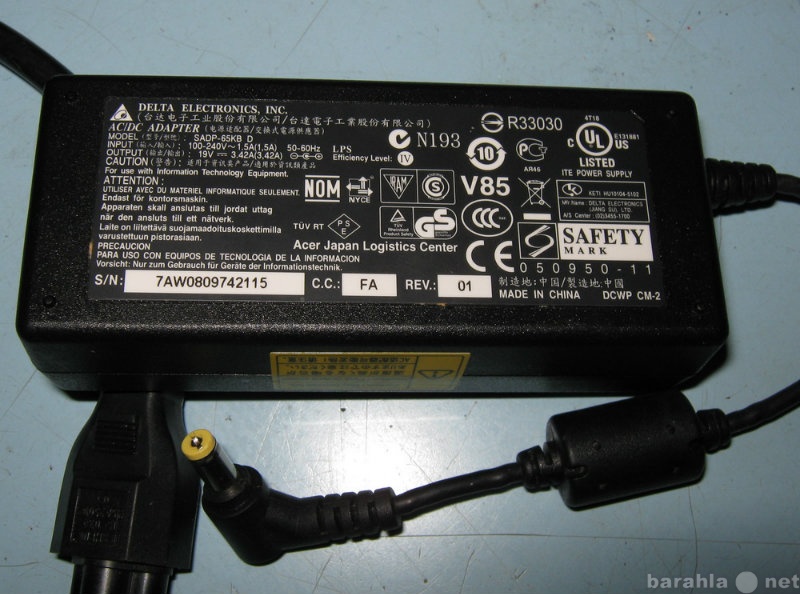 Продам: Acer SADP-65KB D