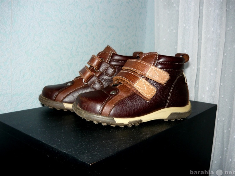 Продам: ботинки демисезонные для мальчика