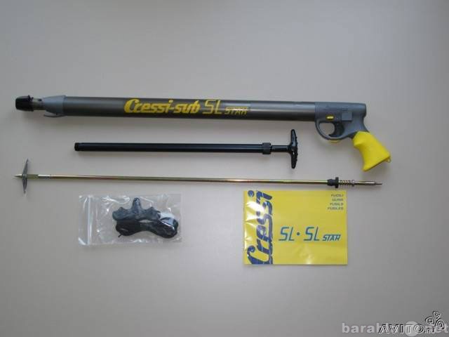 Продам: Ружье для подводной охотыCressi-Sub Sl S