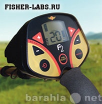 Продам: Металлоискатель Fisher 2 В Киселёвске