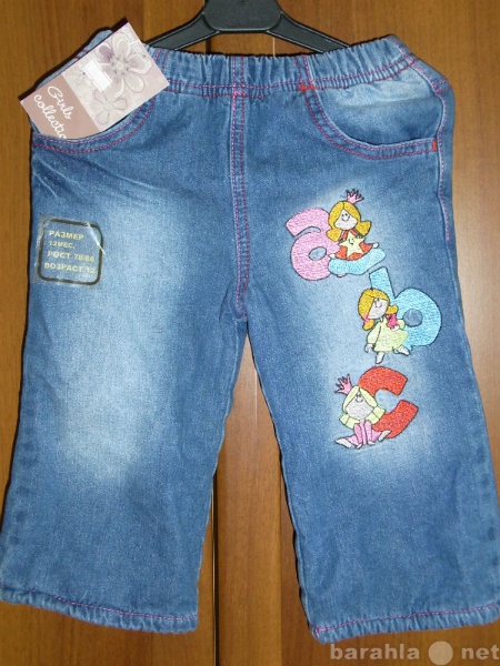 Продам: Утепленные джинсы для девочки