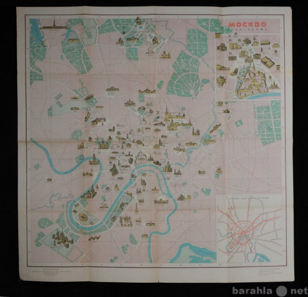 Продам: Карта Москвы 1956г.