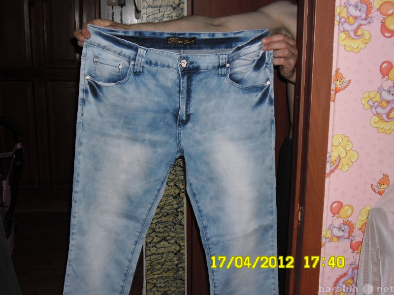 Продам: джинсы большого размера
