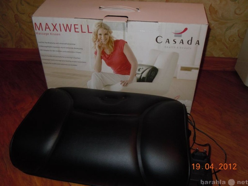 Продам: Массажная подушка Maxiwell – ваш личный