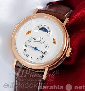 Продам: Часы "Classique 3330" от Bregu