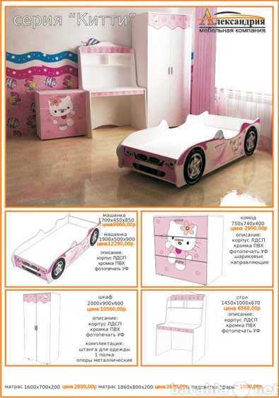 Продам: Эксклюзивные детские кроватки-машинки.
