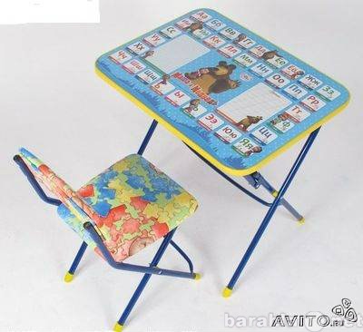 Продам: Складная детская мебель стол+стул
