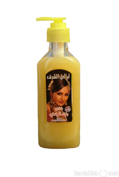Продам: Арабскую натуральную косметику