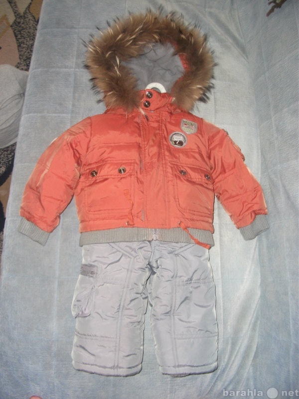 Продам: костюм зимний на мальчика 1-1,5 г