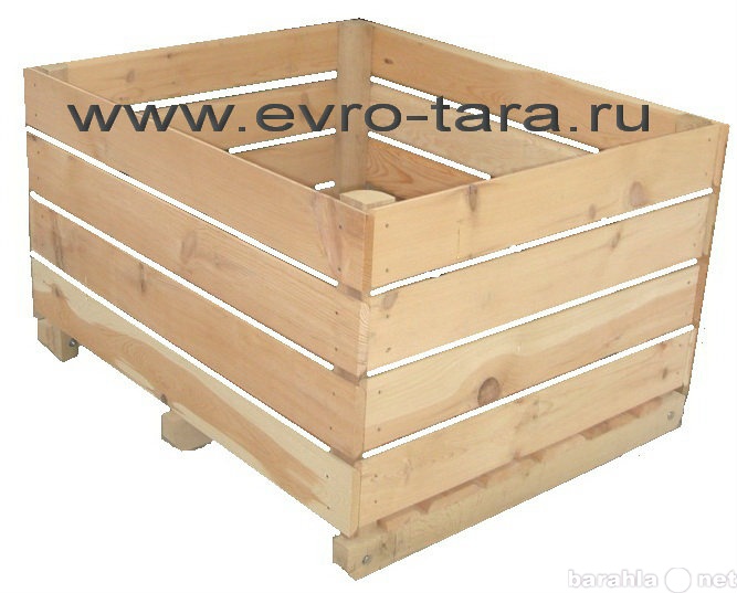 Продам: деревянные контейнеры для овощей, яблок