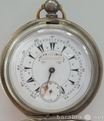 Продам: Часы карманные 1846 года
