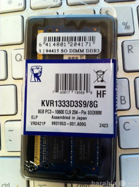 Продам: 8Gb Kingston DDR3 SO dimm