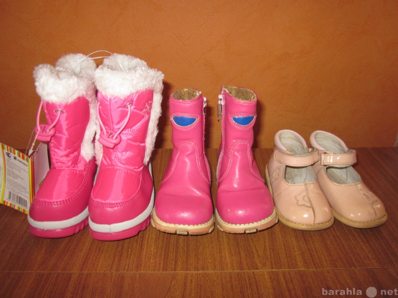 Продам: обувь для девочки 1-2года