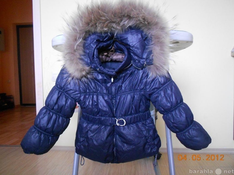 Продам: куртка на синтепоне ELSY Baby