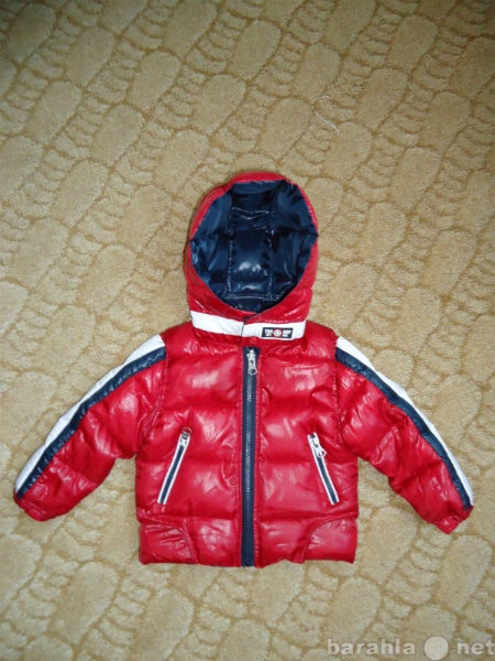 Продам: куртка для мальчика