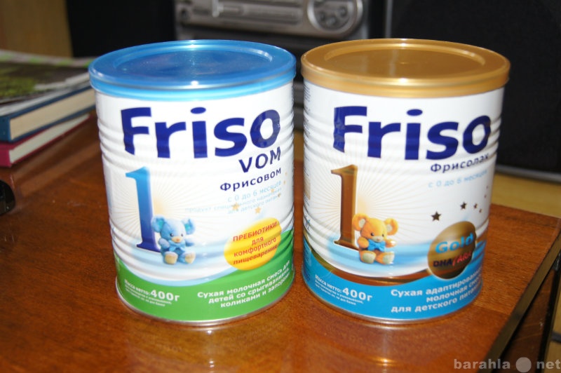 Продам: Детская смесь "Friso 1"